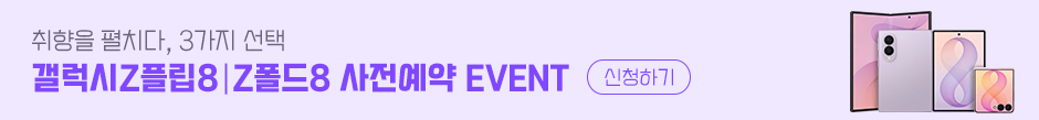 banner_20260723164008.jpg