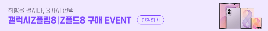 banner_20260804075012.jpg